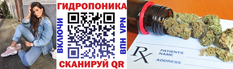 Цена Сланцы ГАШ  Амфетамин  Alpha-PVP  Меф мяу мяу  Марихуана 