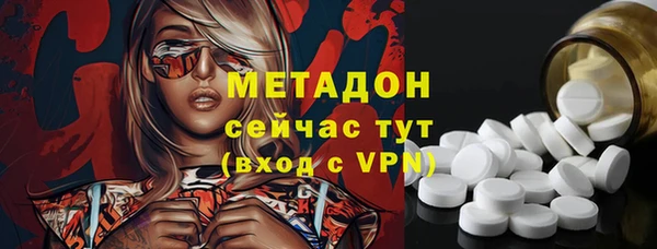 кокаин Баксан