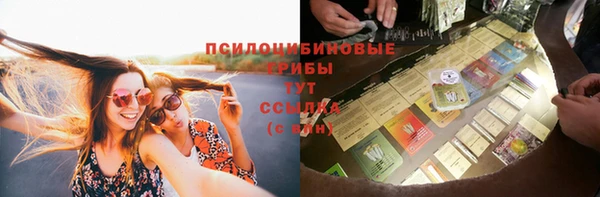 кокаин Баксан