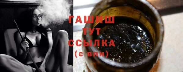 кокаин Баксан
