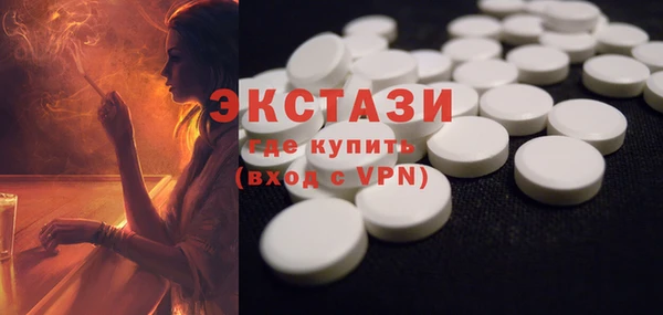 кокаин Баксан
