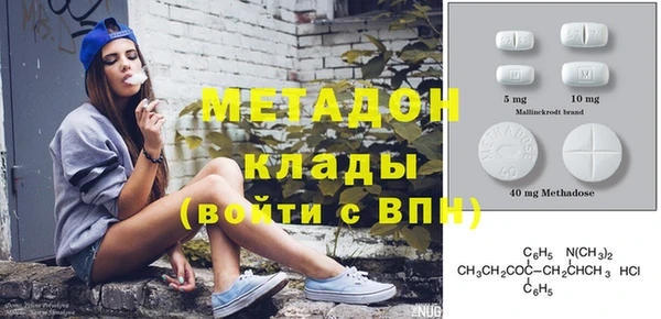 кокаин Баксан