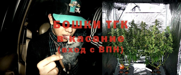 кокаин Баксан