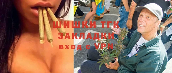 кокаин Баксан