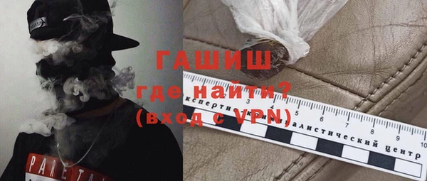 кокаин Баксан