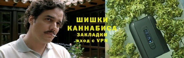 кокаин Баксан