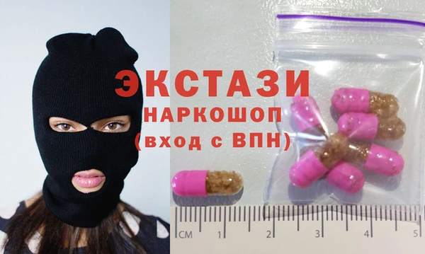 кокаин Баксан