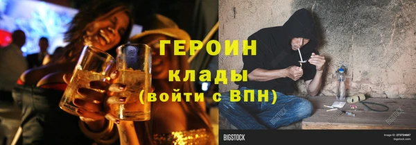 кокаин Баксан