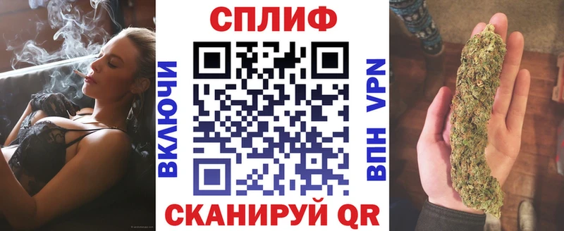 как найти закладки  мега как зайти  Бошки марихуана Ganja  Сланцы 